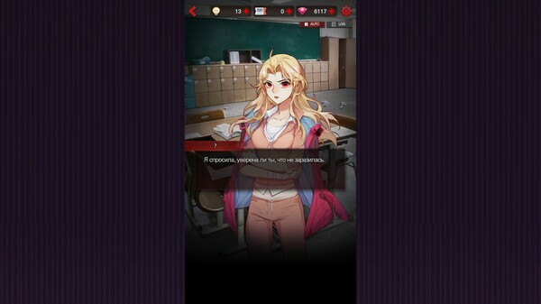 Screenshot z 위험한 그놈들-여성향 스릴러 연애 스토리 Screenshot z 위험한 그놈들-여성향 스릴러 연애 스토리