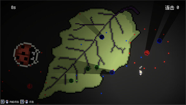 Hi Eggplant:The Birth of Sprites.