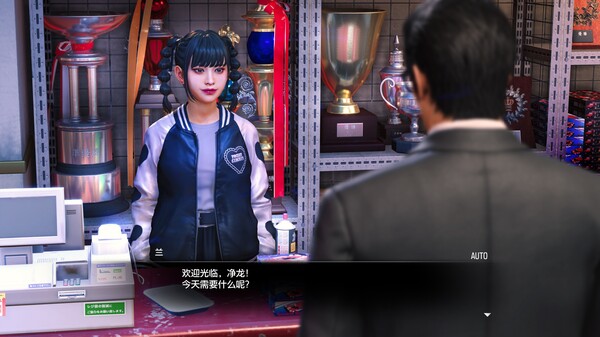 人中之龙7外传 无名之龙-游戏截图