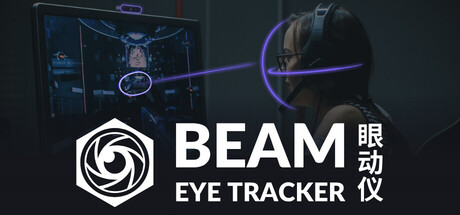 Beam Eye Tracker
