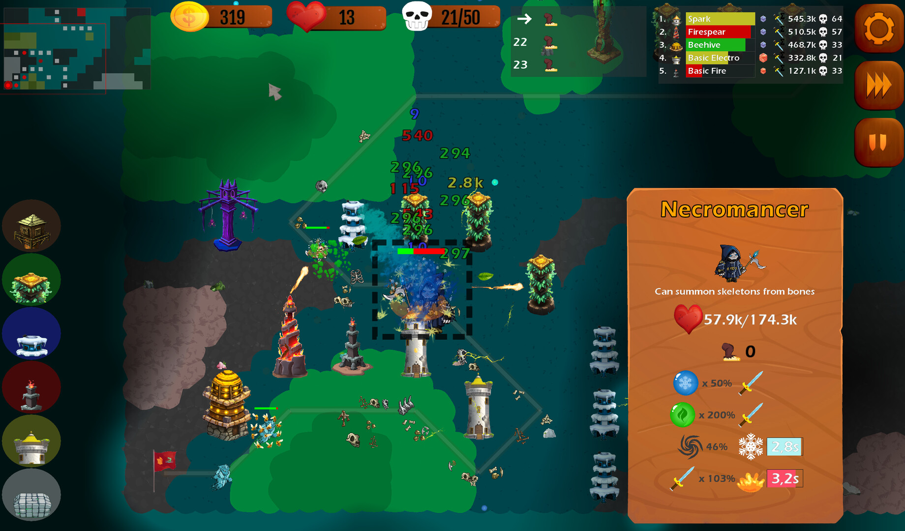 Castlewatch Featured Screenshot #1