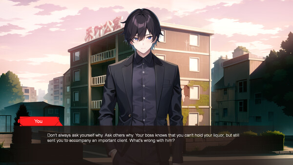 Haunted Heye Apartment.