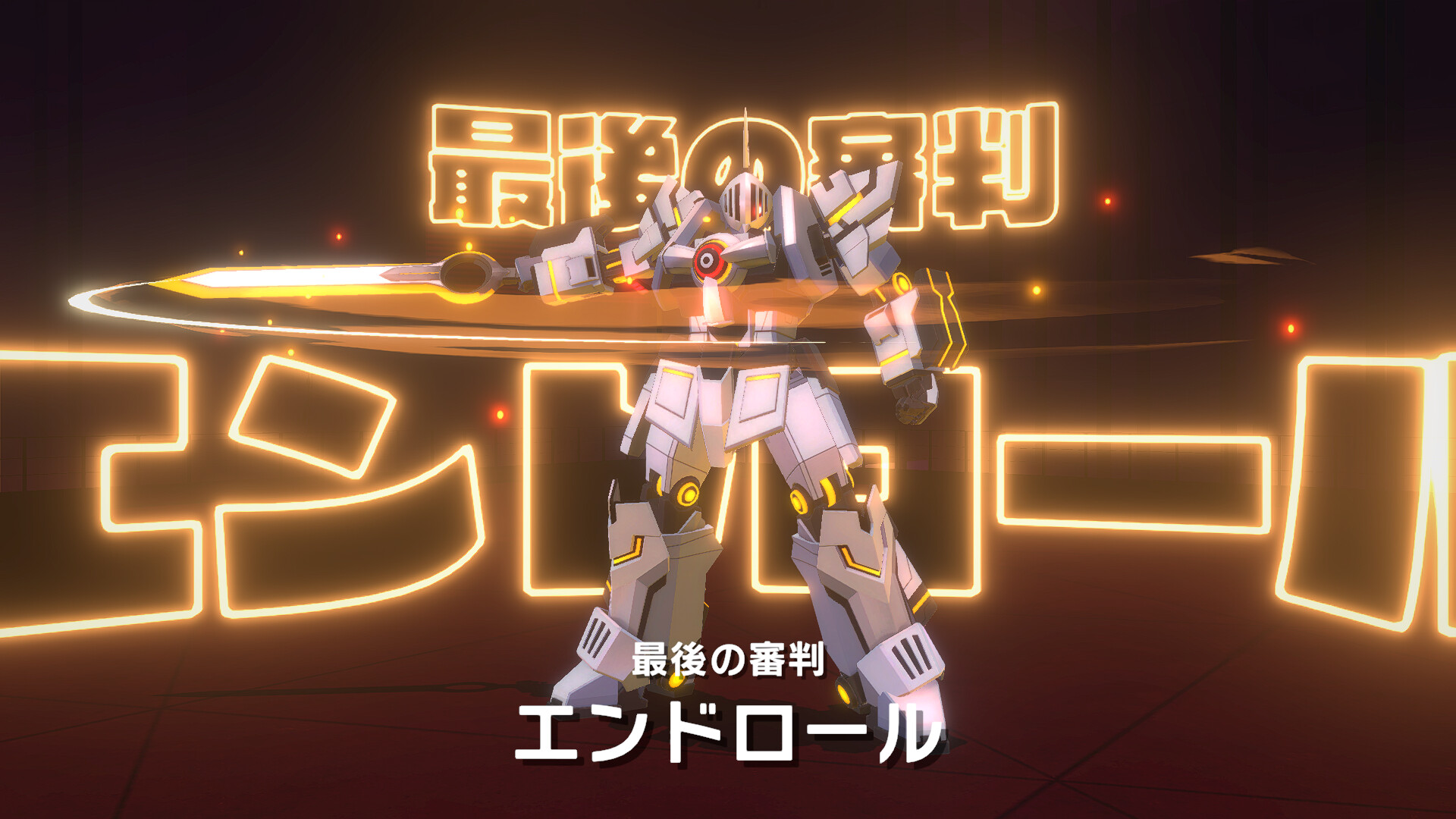 スクリーンショット 16