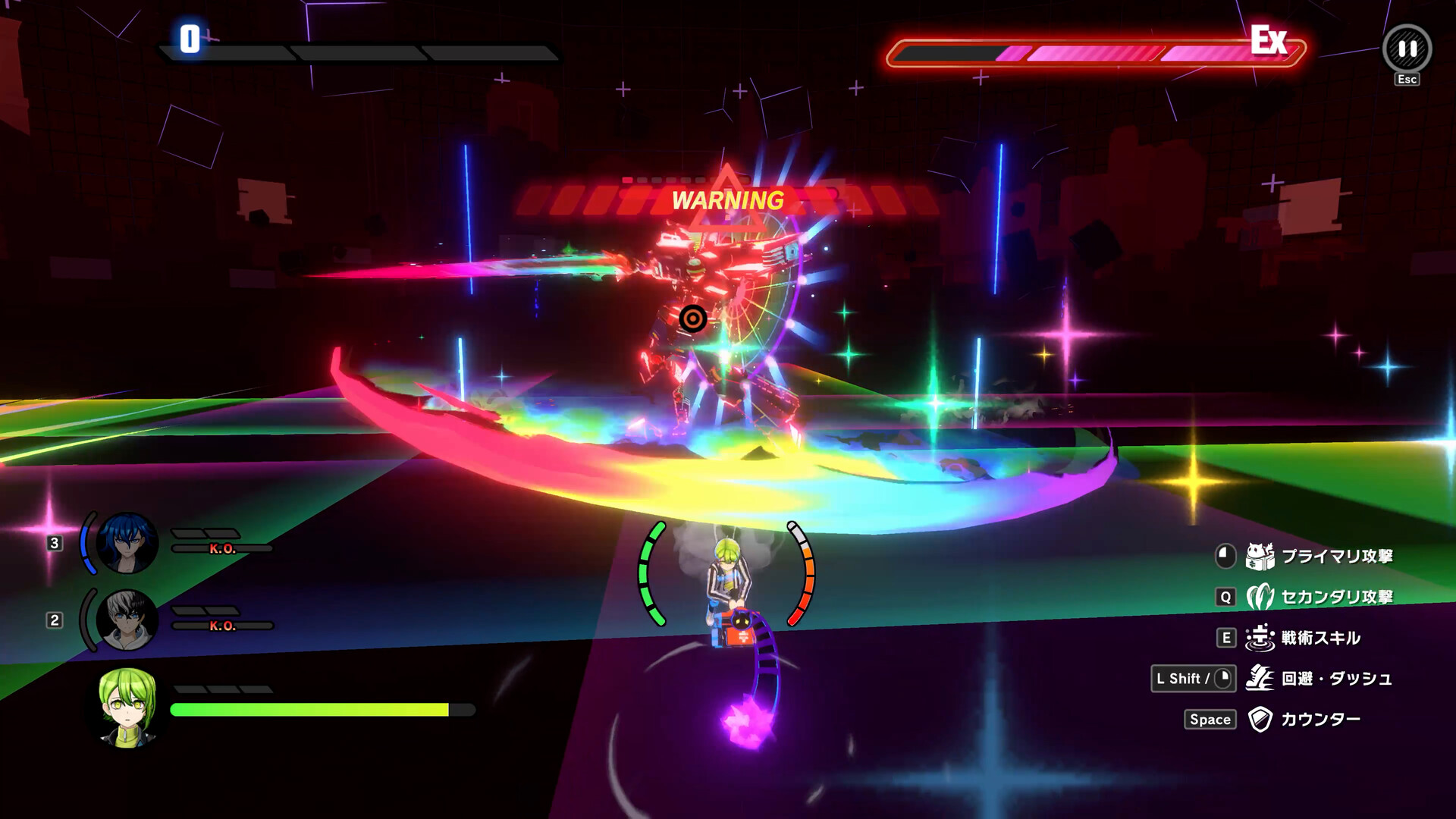 スクリーンショット 12