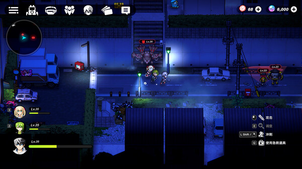 TRIBE NINE：战极死游-游戏截图