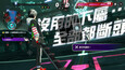 螢幕擷圖 #6