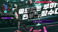 6번 스크린샷