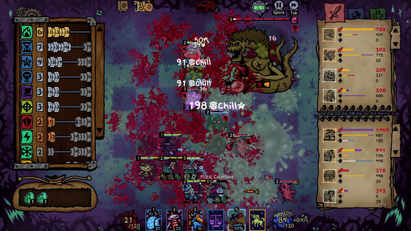 Underboard for linux