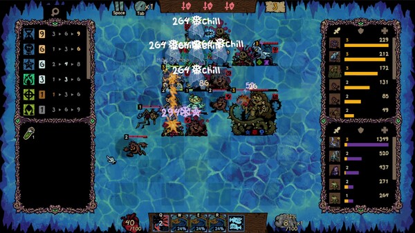 Underboard Screenshot