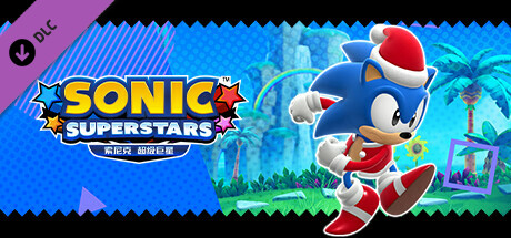 圣诞索尼克皮肤