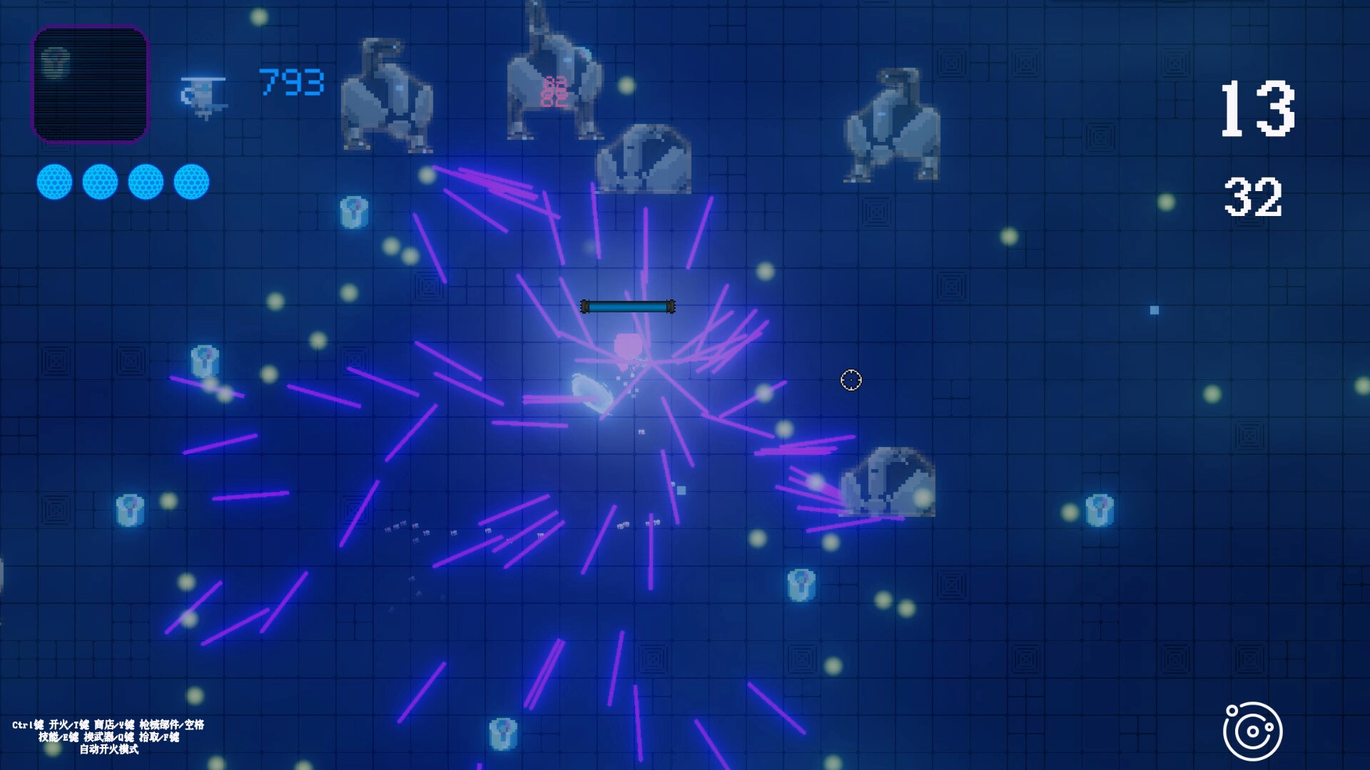 MechCrisis screenshot #8