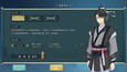 Screenshot #1
