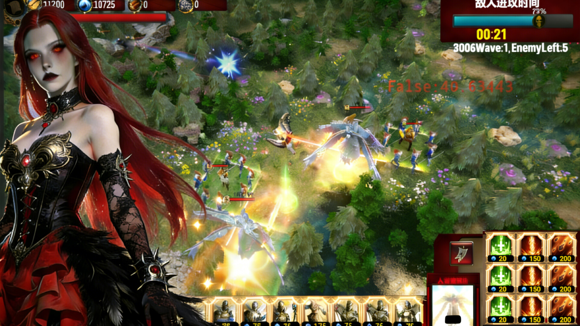 Heroes and Overlord screenshot #1
