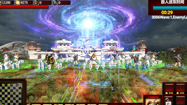 Screenshot media