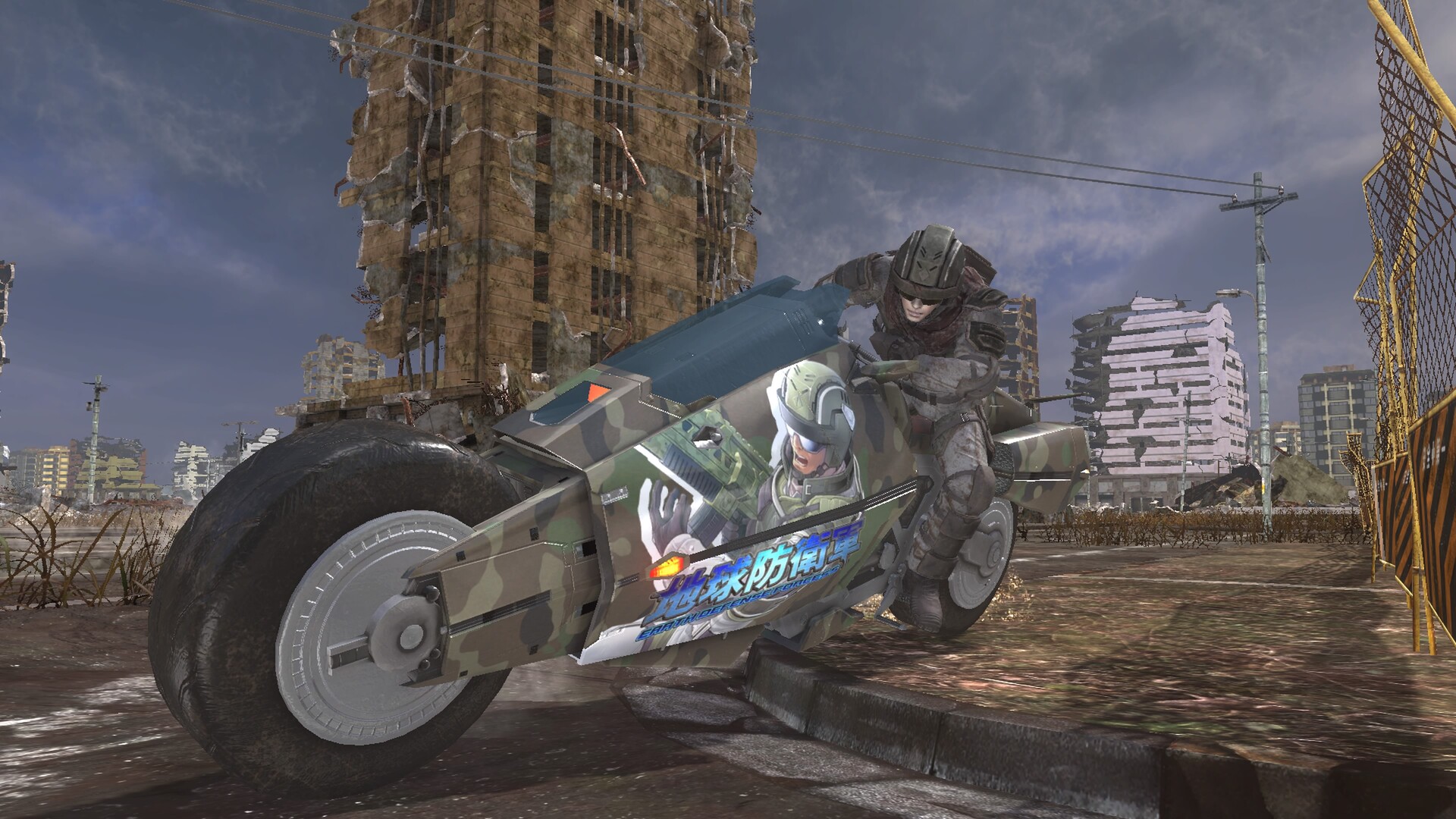 EARTH DEFENSE FORCE 6 - Ranger Boarding Weapons: Free Bike No. 6 Featured Screenshot #1