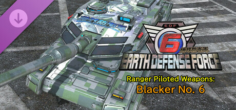 EARTH DEFENSE FORCE 6 - Ranger Piloted Weapons: Blacker No. 6 banner