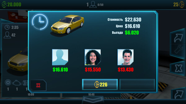 Auto Mechanic Sim screenshot 7
