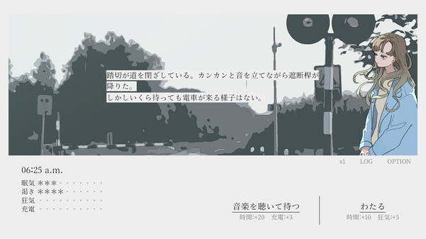 Piano at 5 a.m. screenshot 6