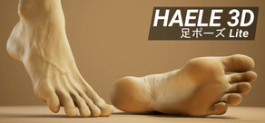 HAELE 3D - Feet Poses Lite - Drawing References
