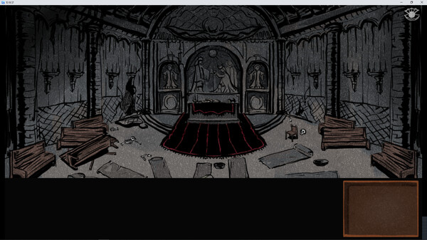 珍珠梦Pearl Dream screenshot 4