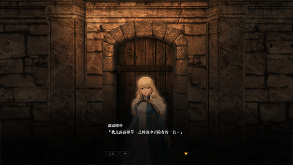 Wizardry Variants Daphne 遊戲截圖 1