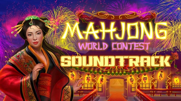 Mahjong World Contest Soundtrack