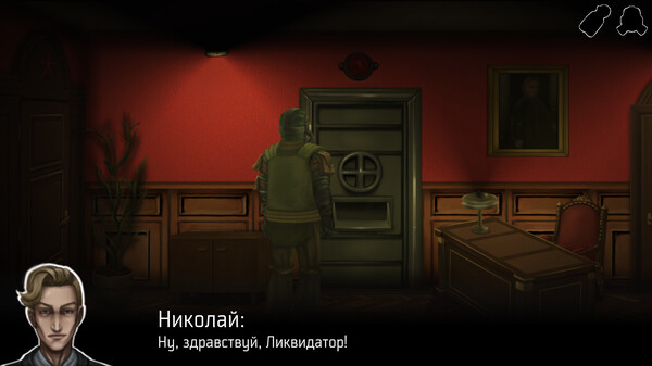 Screenshot z Living Cell