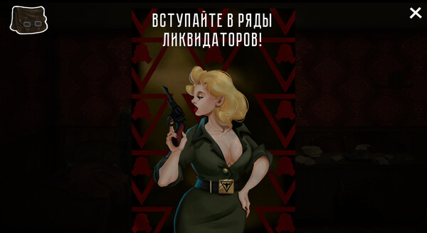 Screenshot z Living Cell