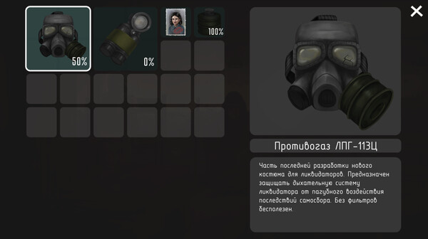 Screenshot z Living Cell