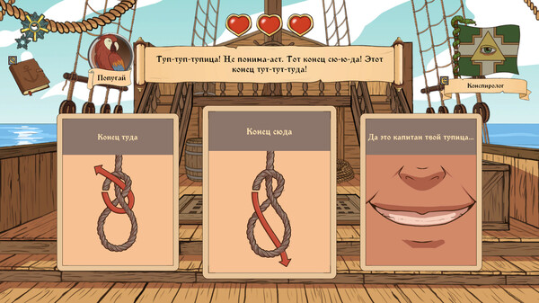 Скриншот 2 из игры Choice of Life: Wild Islands