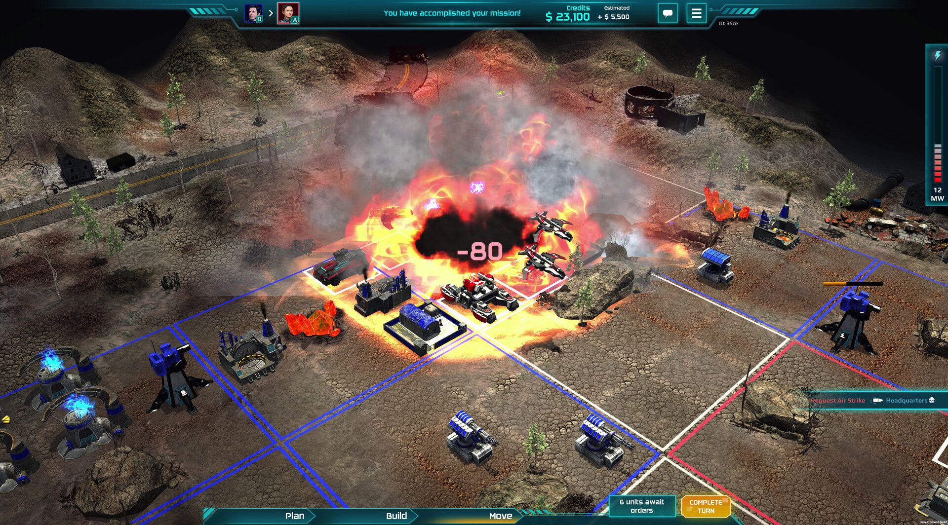 Section Gamma screenshot #5