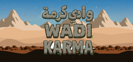 Wadi Karma - وادي كرمة game thumbnail