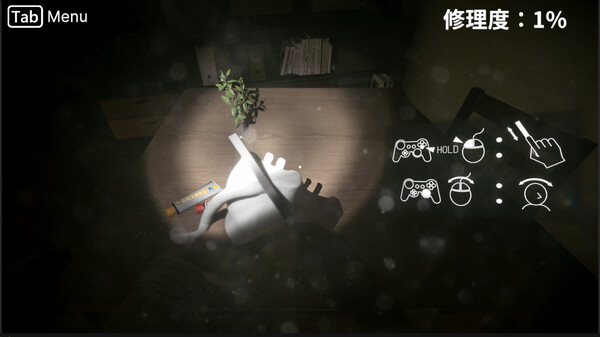Seven Nights Ghost screenshot 6