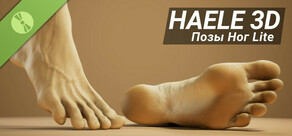 HAELE 3D - Позы Ног Lite - Референсы для рисования