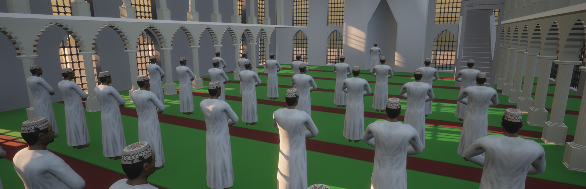 Salah Simulator
