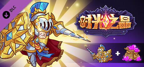 Chrono Crystal - Hubert DLC