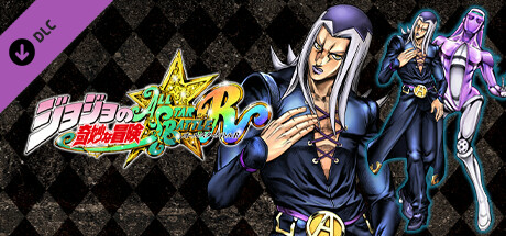JoJo's Bizarre Adventure: All-Star Battle R - Leone Abbacchioの作品画像