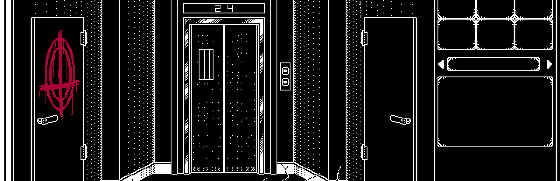 Elevator