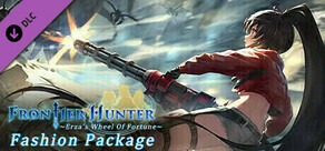 Frontier Hunter - DLC: Paquete de disfraces Temporada 3