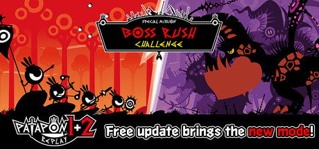 PATAPON 1+2 REPLAY banner image
