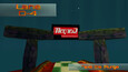 Screenshot #7