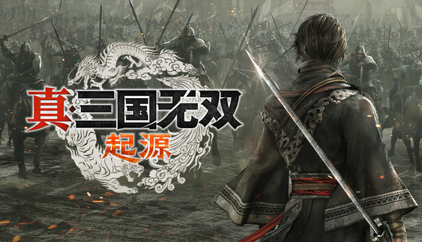 图片[1]-《真三国无双：起源/DYNASTY WARRIORS: ORIGINS》-异次元社