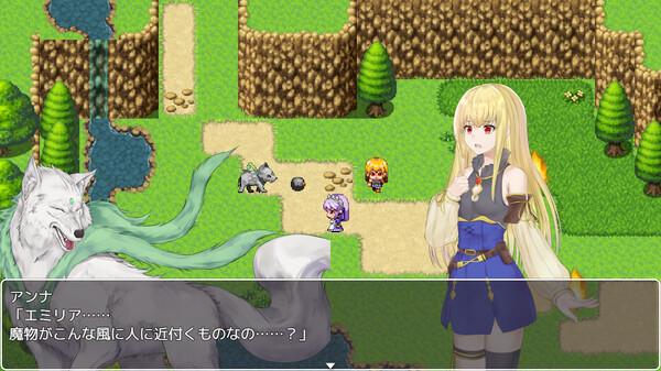 Screenshot z 異世界で石に転生 - 全年齢版ストーリー&グラフィック追加 DLC