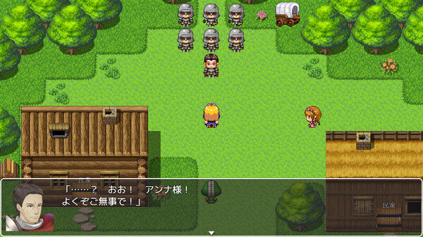 Screenshot z 異世界で石に転生 - 全年齢版ストーリー&グラフィック追加 DLC