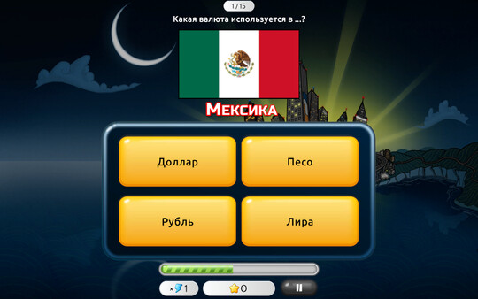 Screenshot z World Capitals Quizzer