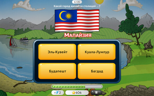 Screenshot z World Capitals Quizzer