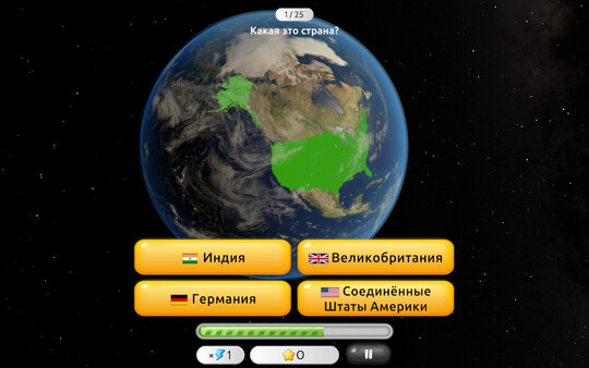 Screenshot z World Capitals Quizzer