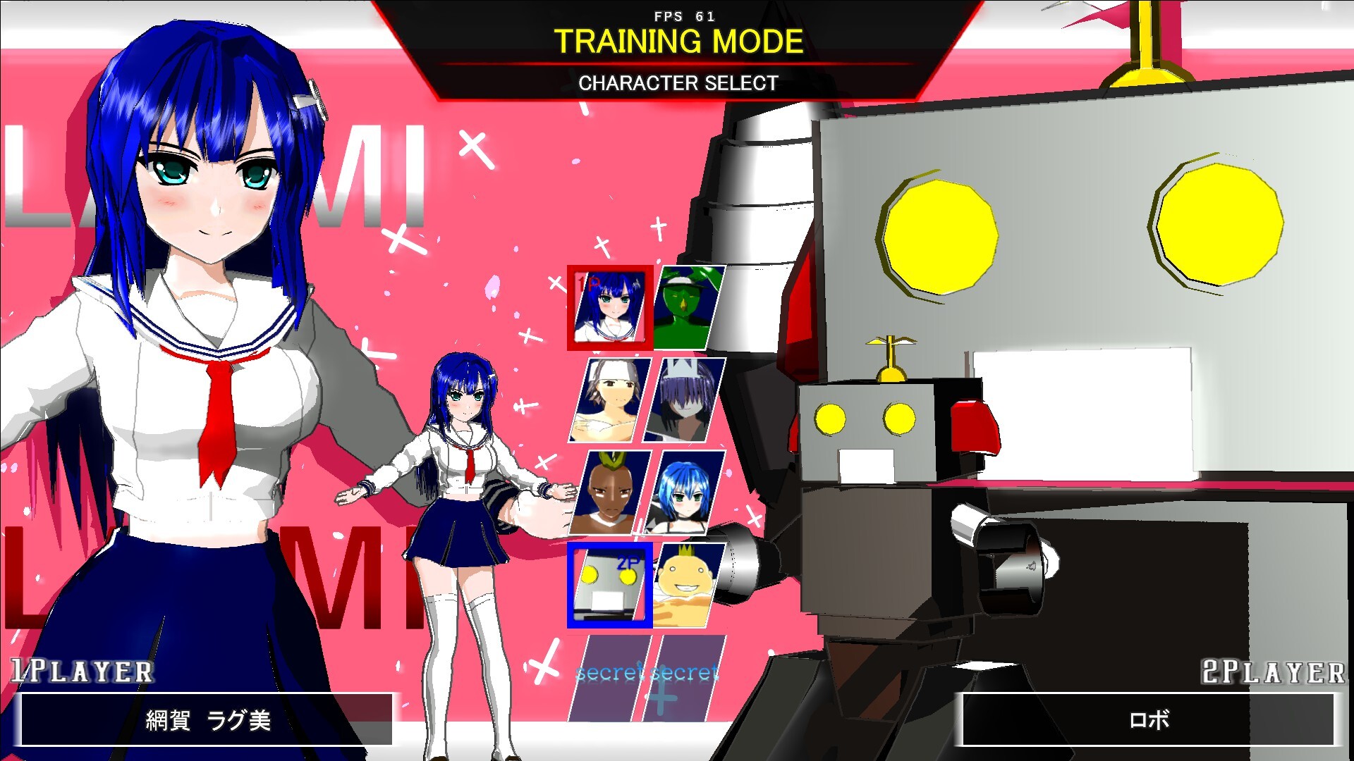 Shadow Prisoner screenshot 2