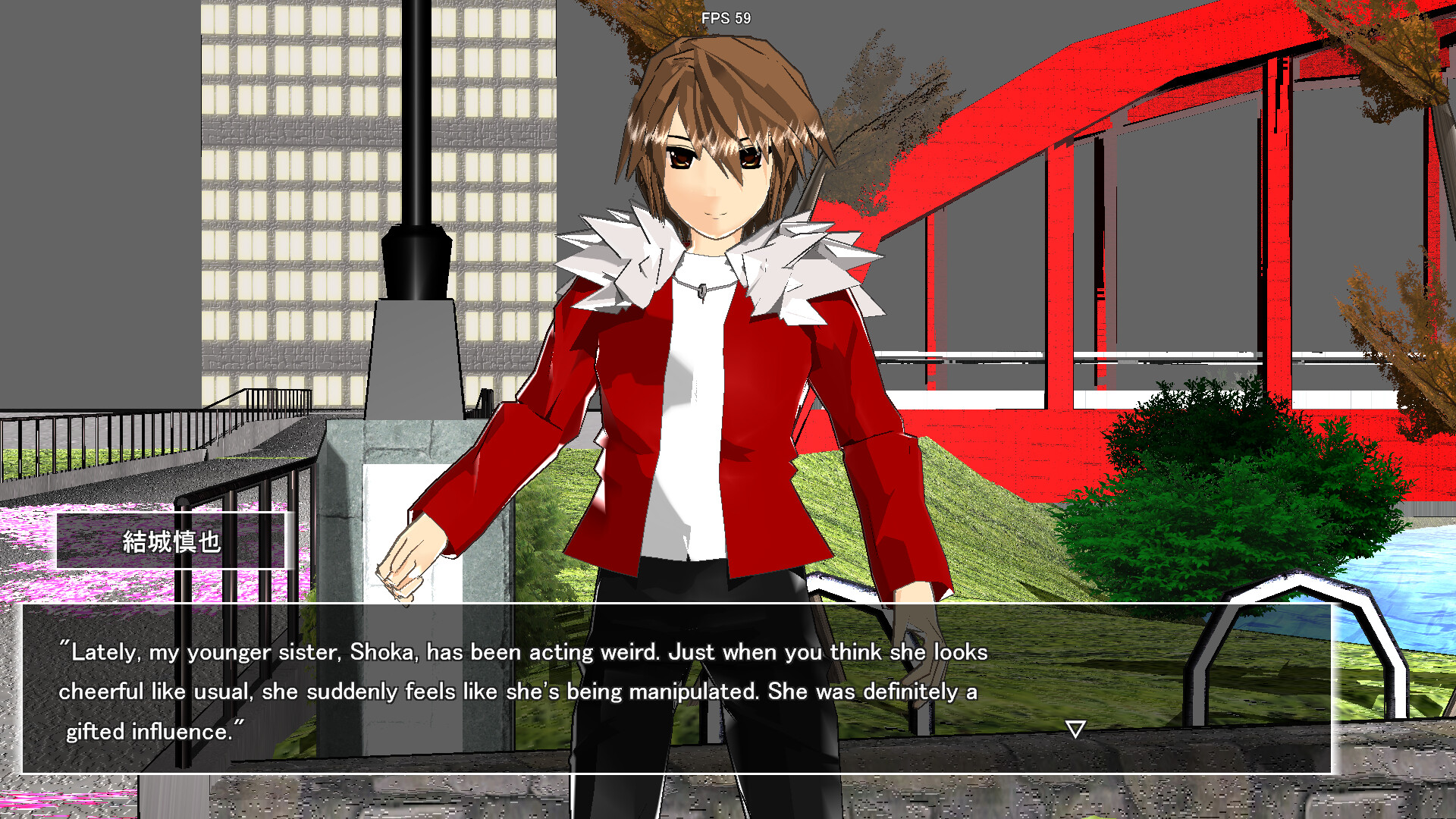 Shadow Prisoner screenshot 6