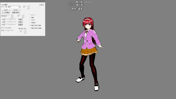 Shadow Prisoner 截图 5